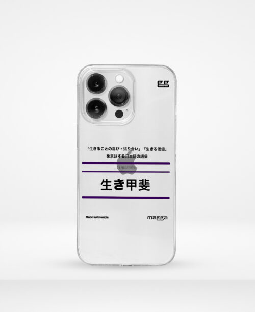 Funda “Magga"
